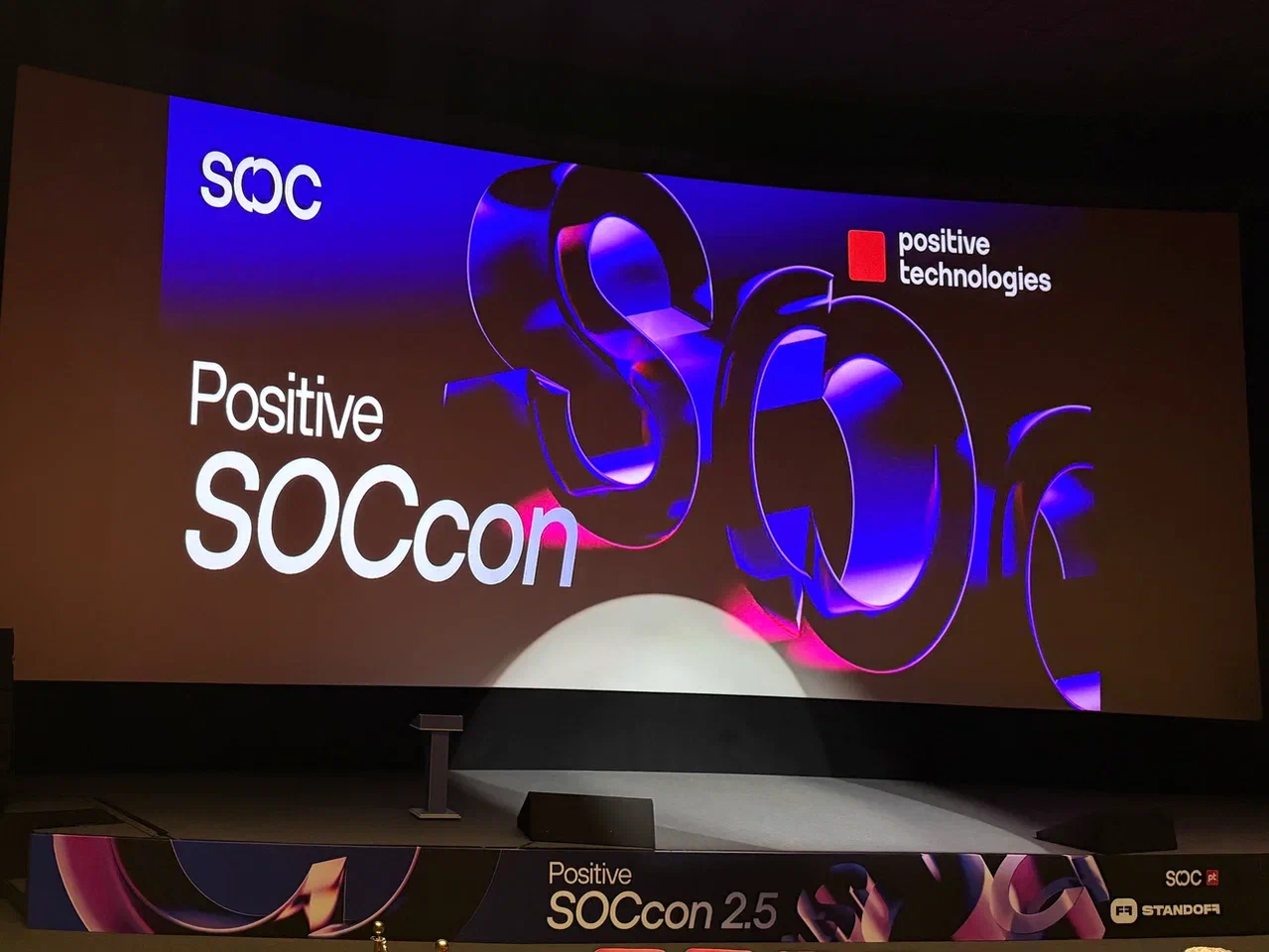 В Беларуси прошли киберучения на базе Standoff Cyberbones