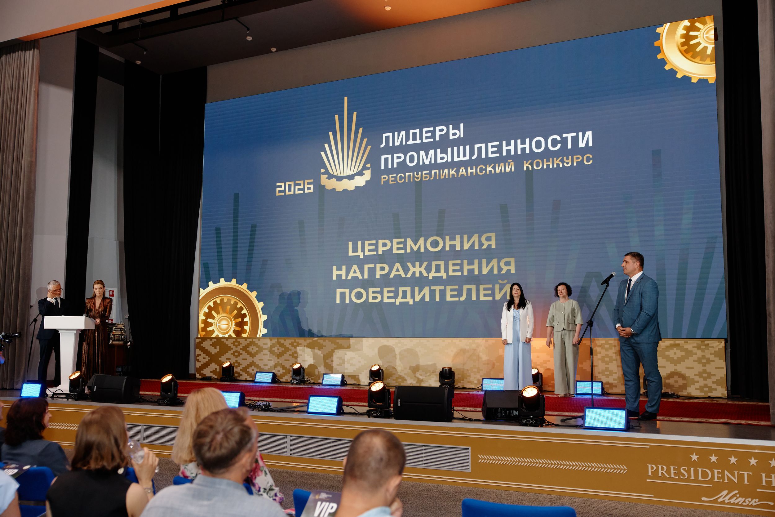 Тринадцать лиц в промышленности: руководители и специалисты – победители конкурса «Лидеры промышленности – 2026»