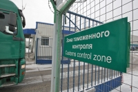 Таможенные органы готовы взимать пошлину за шопинг Таможенные органы готовы взимать пошлину за шопинг