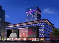 Первый в Беларуси Hilton строят на деньги российского «Сбербанка»