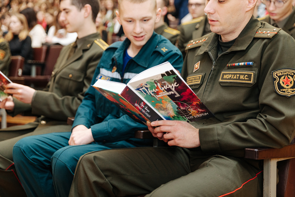 271223_143013_PTeplitsky.jpg