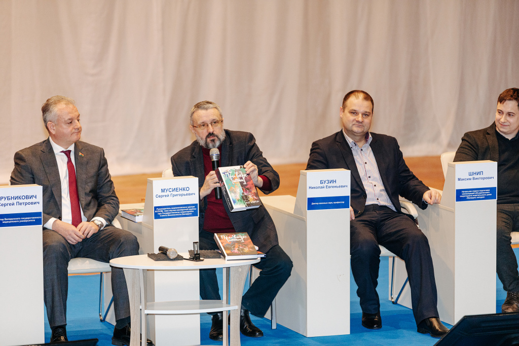 271223_145150_PTeplitsky.jpg