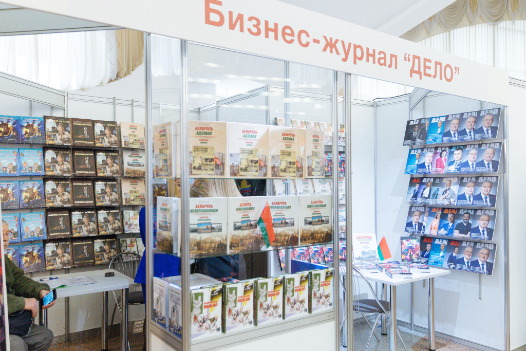120325_142200_PTeplitsky.jpg