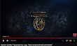 Бизнес-премия "Руководитель года. Элита национальной экономики"