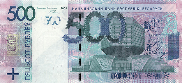 Кто сказал, что деревянный? Кто сказал, что деревянный?