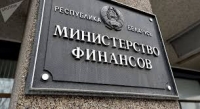 Состояние госдолга Беларуси на 1 августа 2019 г Состояние госдолга Беларуси на 1 августа 2019 г