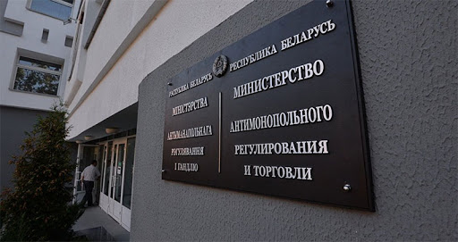 МАРТ повышает тариф МАРТ повышает тариф