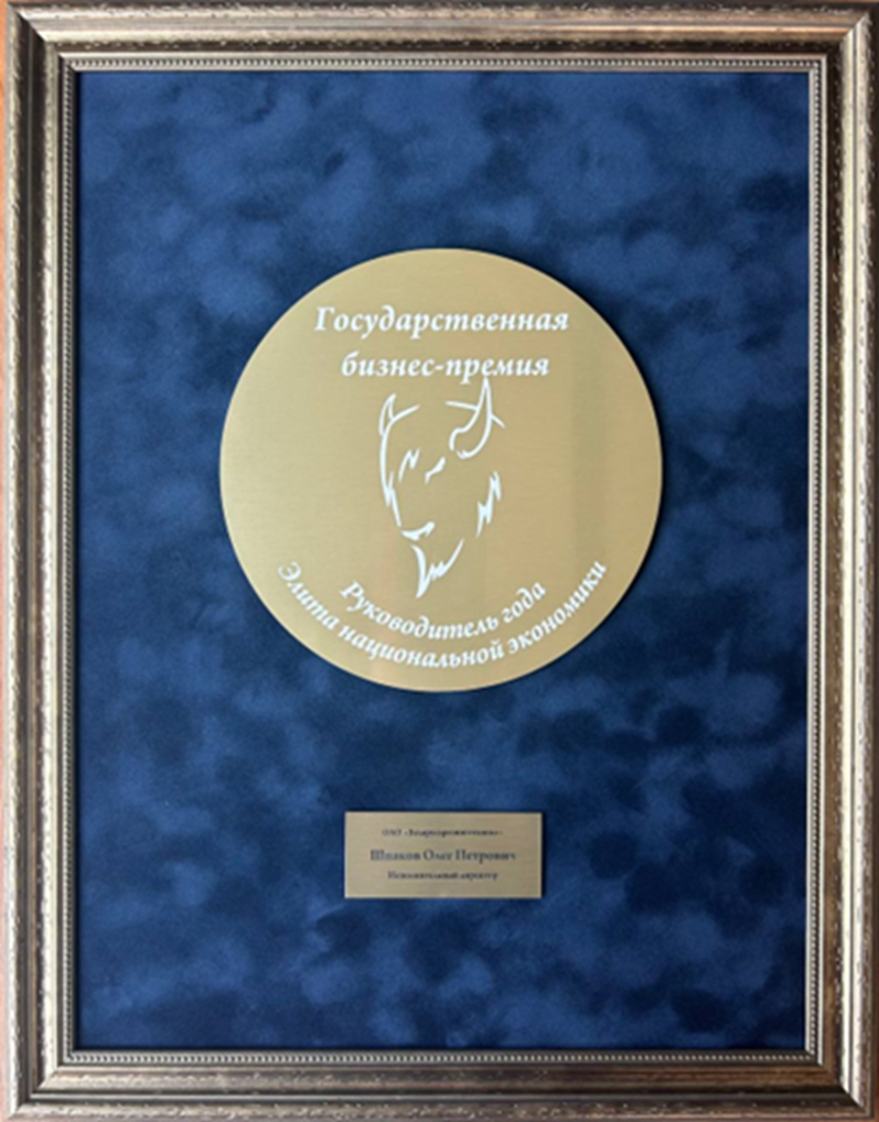 Рисунок1.png
